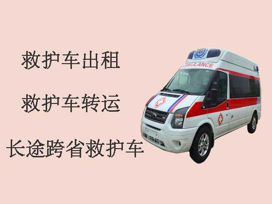 宁波救护车出租|救护车转运病人